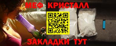 амфетамин Кулебаки