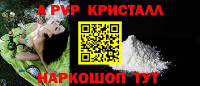 амфетамин Кулебаки