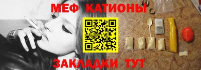 кокаин VHQ Кумертау