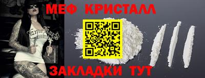 кокаин VHQ Кумертау
