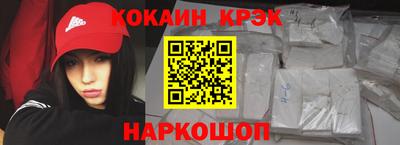 амфетамин Кулебаки