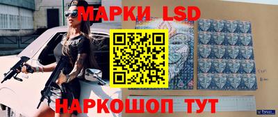 бутик Кунгур
