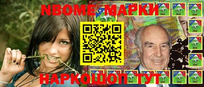 кокаин VHQ Кумертау