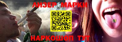 кокаин VHQ Кумертау