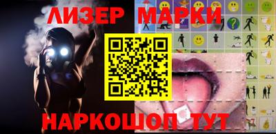 кокаин VHQ Кумертау