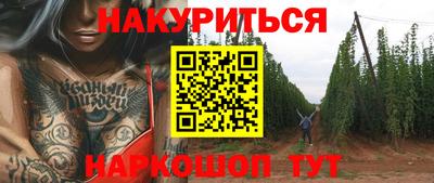 амфетамин Кулебаки