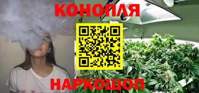 бутик Кунгур