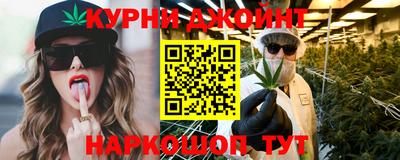 бутик Кунгур