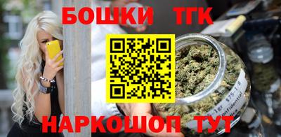 кокаин VHQ Кумертау