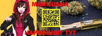 кокаин VHQ Кумертау