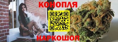 амфетамин Кулебаки