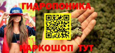 амфетамин Кулебаки