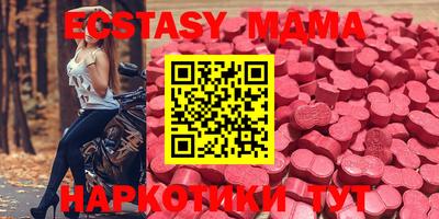 кокаин VHQ Кумертау