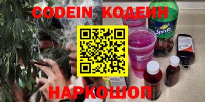 амфетамин Кулебаки