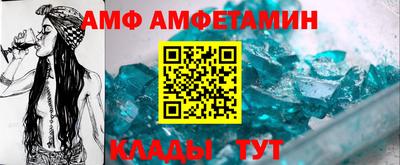 кокаин VHQ Кумертау
