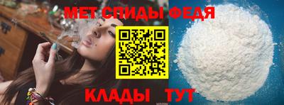 кокаин VHQ Кумертау