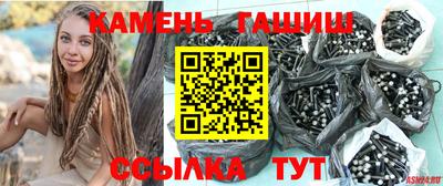 бутик Кунгур