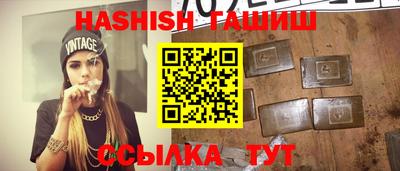кокаин VHQ Кумертау