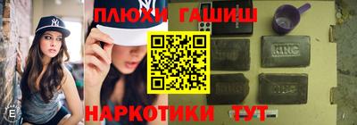 кокаин VHQ Кумертау