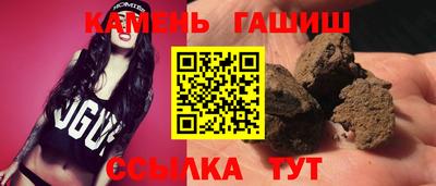 амфетамин Кулебаки