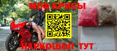 амфетамин Кулебаки