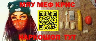 бутик Кунгур