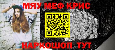 кокаин VHQ Кумертау
