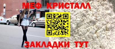 кокаин VHQ Кумертау