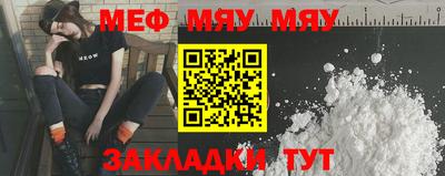 мдма Ликино-Дулёво