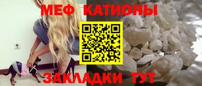 амфетамин Кулебаки
